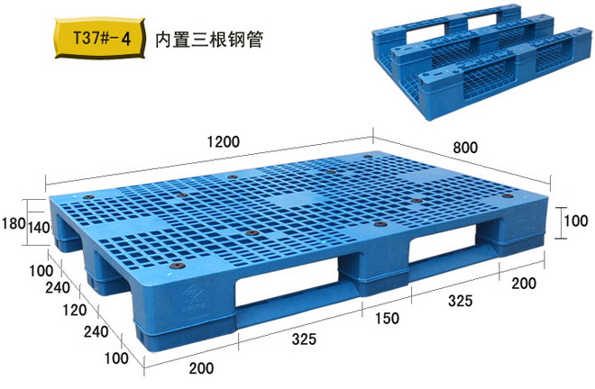 网格塑料托盘